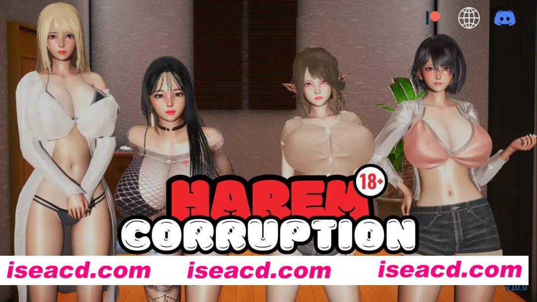 [SLG/官中/步兵全动态] 后宫腐败 后宫腐化/Harem Corruption V10.0 官方中文步兵版 [721M/更新]