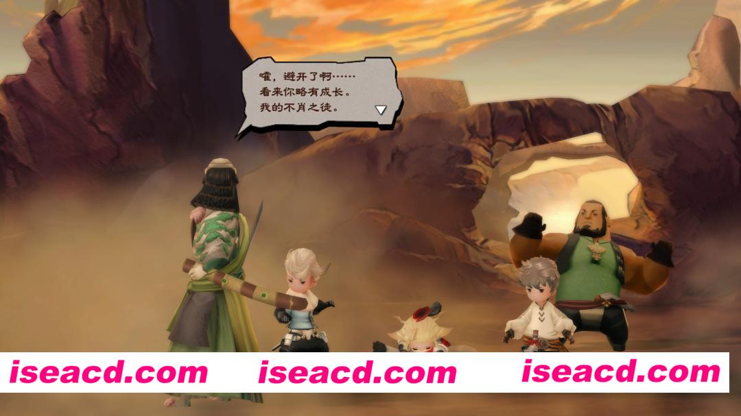 [日式RPG/中文/3D]勇气默示录 高清复刻版-虚拟机版/BRAVELY DEFAULT FLYING FAIRY HD Remaster HYPERVISOR  Build.20659789 官方中文版 [9.7G/新作/全CV]