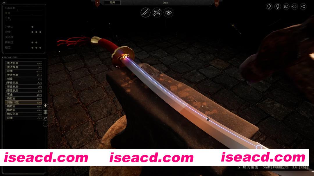 [模拟SLG/中文/3D] 铸剑吟/Bladesong Build.22259874 官方中文版 [3.3G/新作]