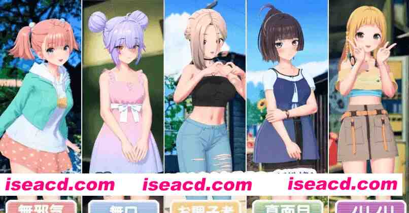 【SLG/AI汉化】爱语心通v1.0.8+DLC【PC/10.7G】爱语心通v1.0.8/去码+DLC