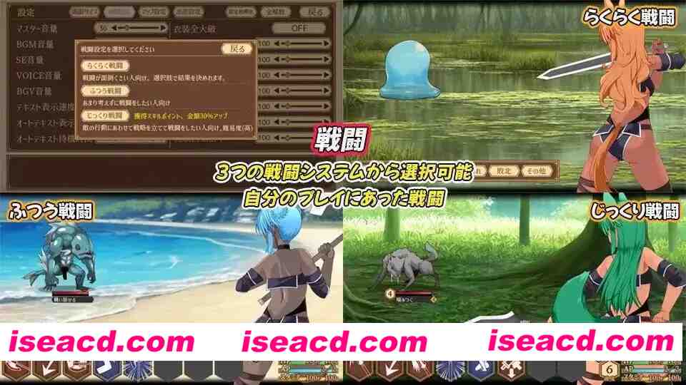 【RPG/AI汉化】齐唱和弦 一致和弦+全回想  ver1.04 AI汉化版【PC/2.5G】Unison:corD  ver1.04