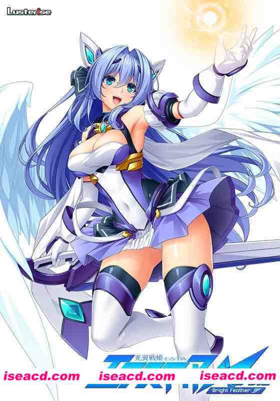 【ADV/AI汉化/CV】光翼战姬艾克斯蒂亚 Marina ～Bright Feather～【PC/2.2G】