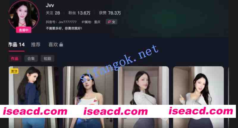 [视频/步兵/合集] 【抖音】Jvv 颜值主播大尺度情趣福利定制 [5v] [200M]