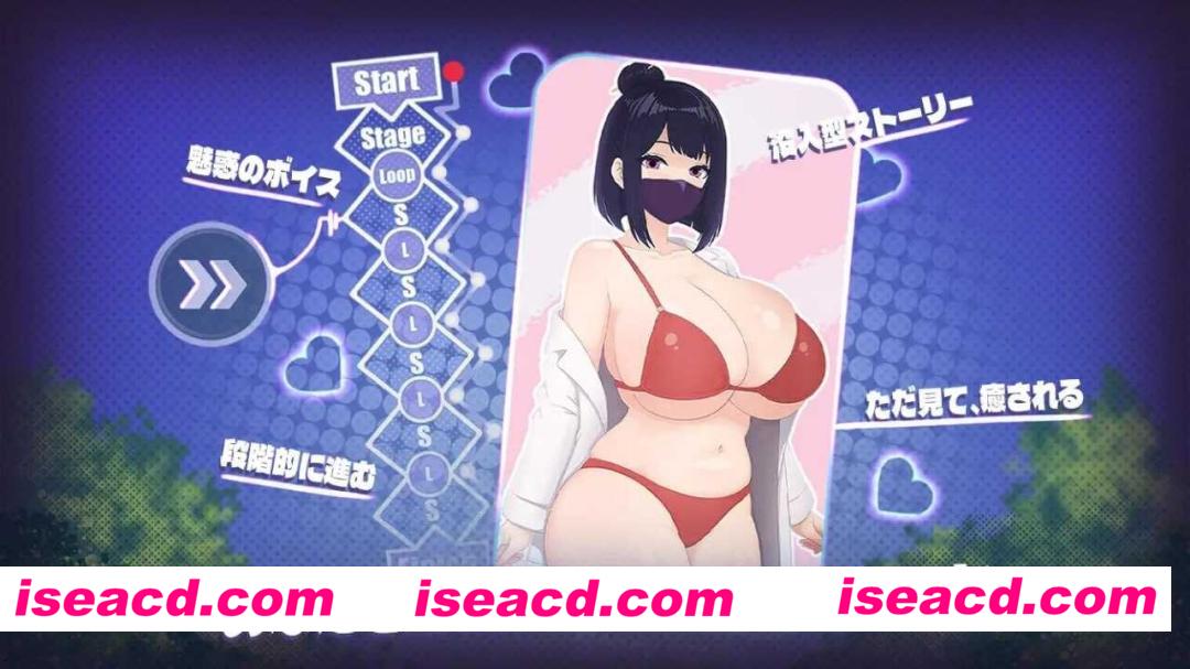 [互动触摸SLG/官中/全动态] 胸部按摩舒缓疗法/おっぱい癒しパイズリ 官方中文版 [500M/CV/新作]