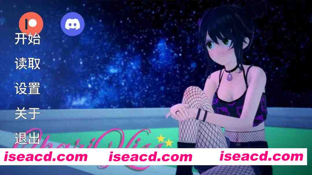 【日系SLG/AI汉化/后宫】亲亲v0.10.5 AI汉化版【PC+安卓/1.55G/更新】ChariKiss [v0.10.5]