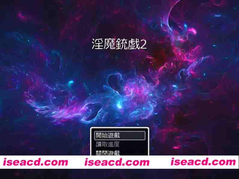 【日系RPG/官方中文/冒险】淫魔枪戏2V1.02 官方中文【PC/1.1G】