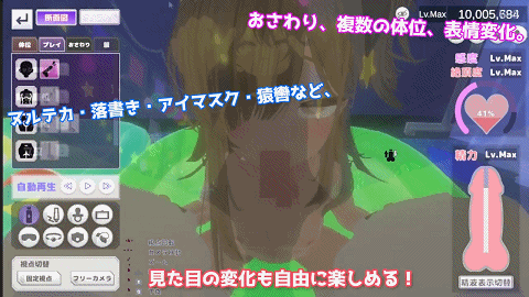 [SLG/动态/官中] 裏文化祭ソープランド通りv1.01 动态官中版 [3.17G]
