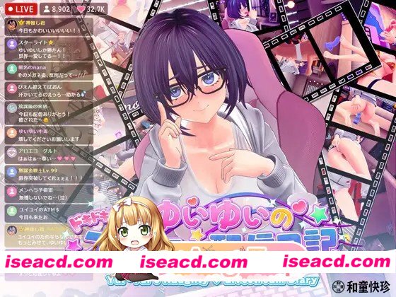 [3D/动态/直播]YuiYui的怦怦心跳♡自慰直播日记 ゆいゆいのドキドキ♡おなにー配信日記 v1.1.2 AI汉化去码[PC+安卓盖世][百度]